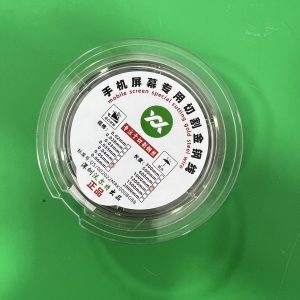 Dây cắt kính 1000m - 0.05mm