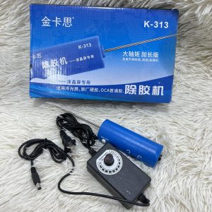 Máy quấn keo liền trục K313