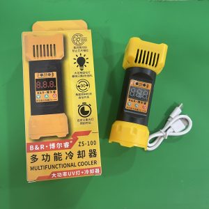 Đèn UV + quạt thổi nguội main, làm mát 2in1