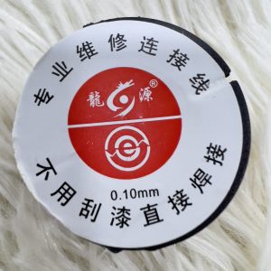Dây đồng câu kéo, cuộn đen 0.1mm