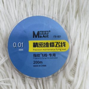 Dây đồng câu kéo Ma Ant size -  0.1mm, dài 200m