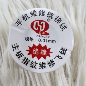 Dây đồng câu kéo, cuộn trắng, size 0.01mm