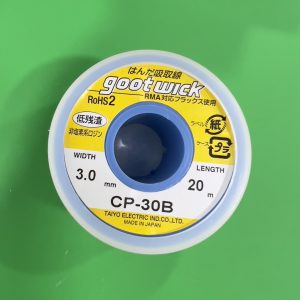 Dây hút chì Gootwick Nhật Bản size 3.0mm dài 20m