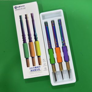 Chổi dọn keo A MiJing sét 2 cây 