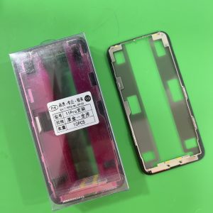Ron ép kính màn hình IPhone 11 Pro