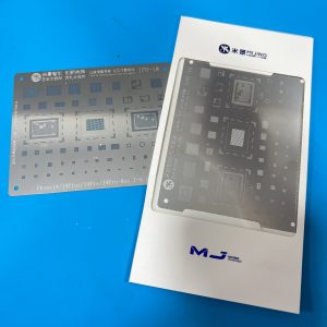 Vỉ đổ chân Mijing IPH-18