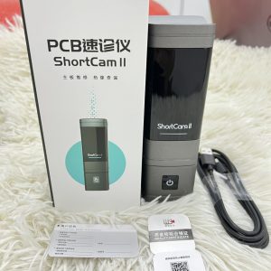 Camera nhiệt ShortCamII
