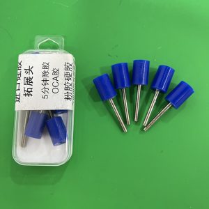 Đầu cao su gắn máy quấn keo - hộp 5c