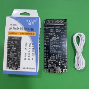 Mạch kích pin Wylie 338A
