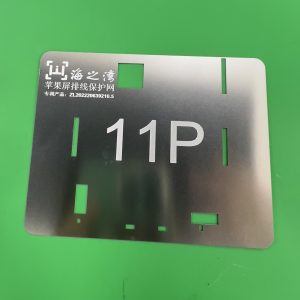 Vĩ che IC màn hình IPhone 11 Pro