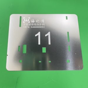 Vĩ che IC màn hình IPhone 11
