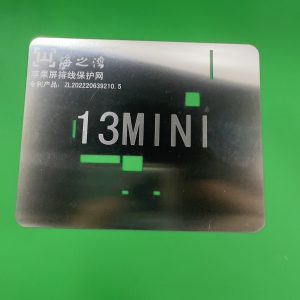 Vĩ che IC màn hình IPhone 13 Mini
