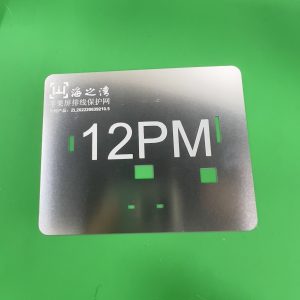 Vĩ che IC màn hình IPhone 12 Pro Max