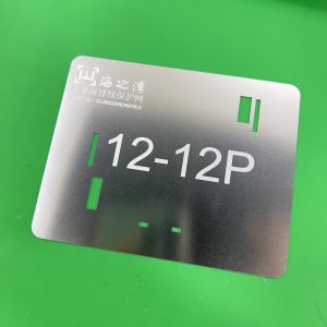 Vĩ che IC màn hình IPhone 12 - 12 Pro